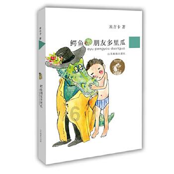 公益诉讼显威力：宁夏以“检察蓝”守护“生态绿”