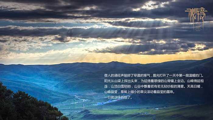 翻滚吧大脚车