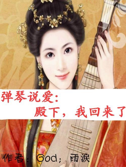 【交通安全】事关返乡！走村路请注意行车安全！
