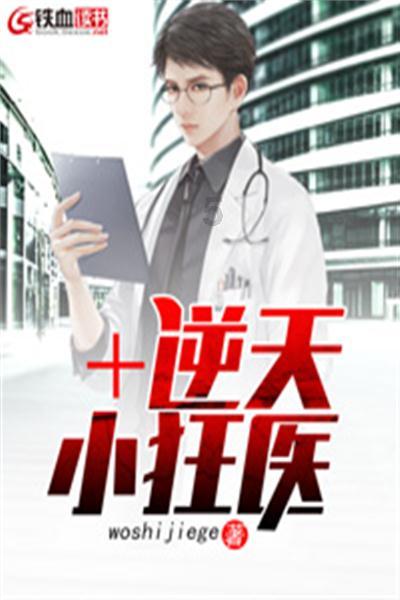 智墨晨读:1月22日