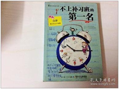 经期3天结束与7天结束，哪个暗示衰老更快？医生告诉你答案