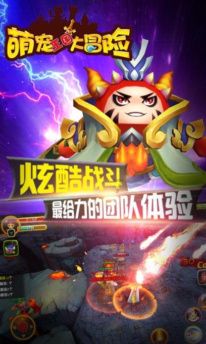 两会现场速递|余玉红代表:加快推进秀印高速公路(重庆段)项目建设