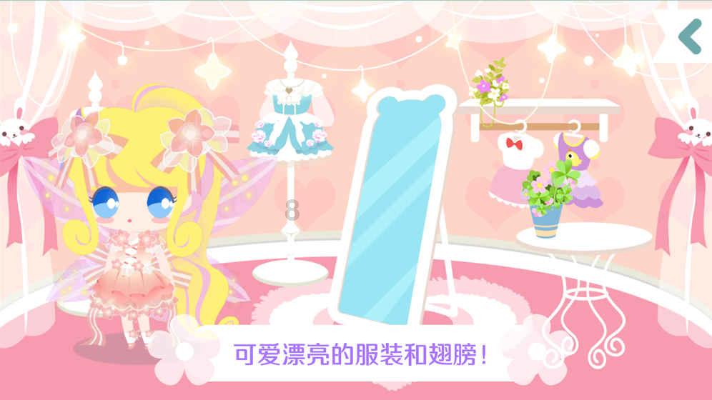 《陈乔恩:追求坚定、温暖、进取,展现女神之路!》