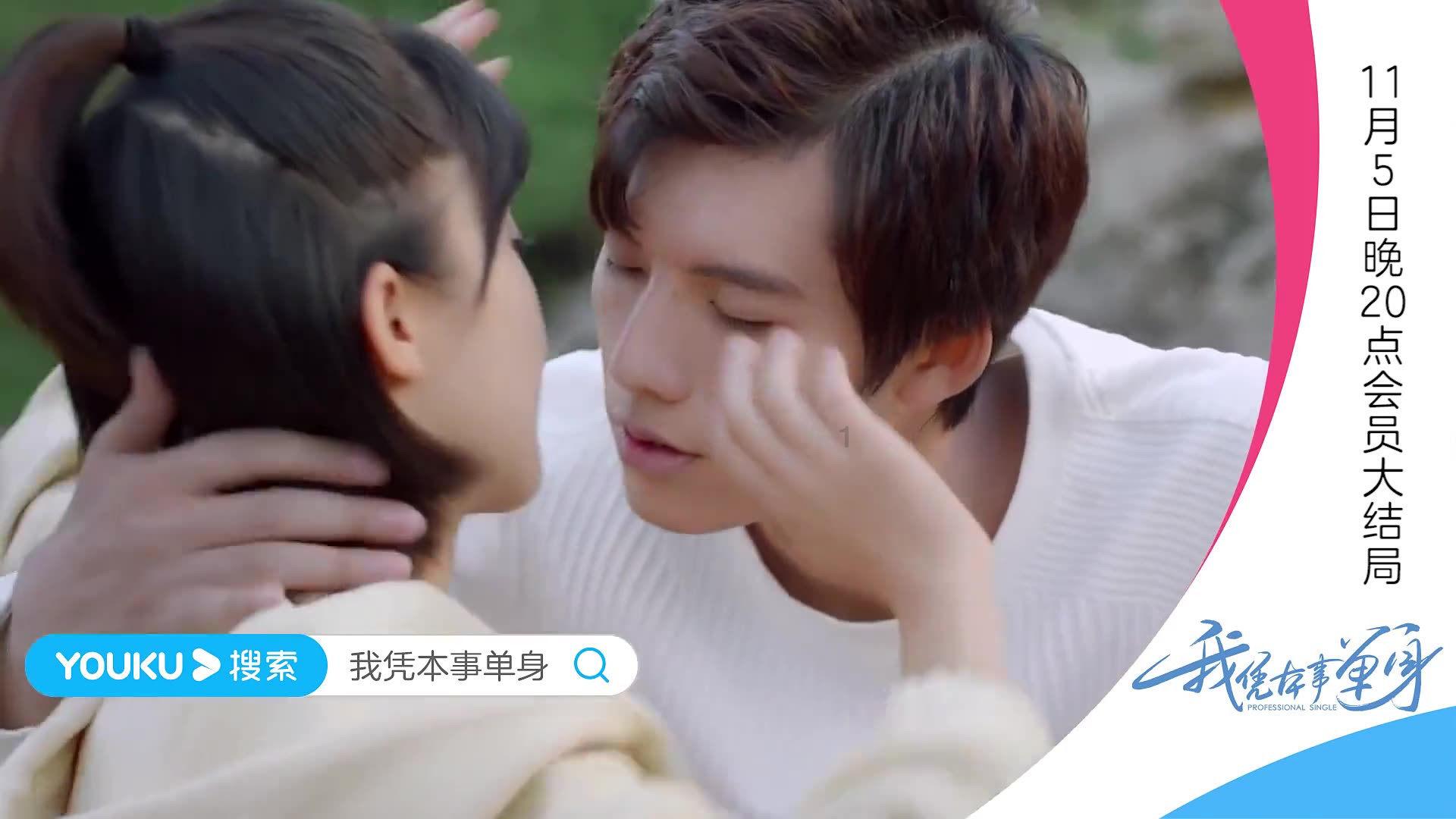救援小老鼠