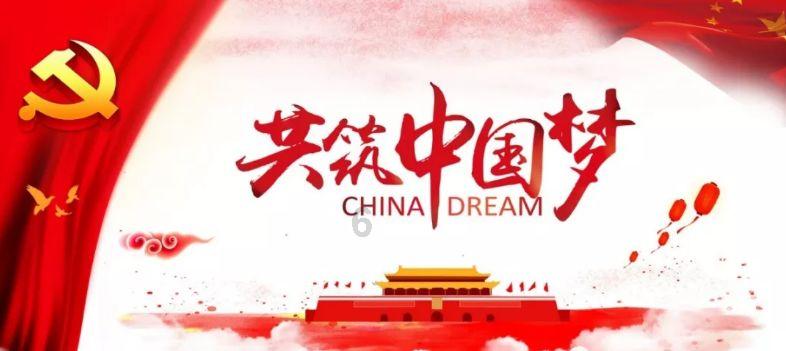 在校生逃脱
