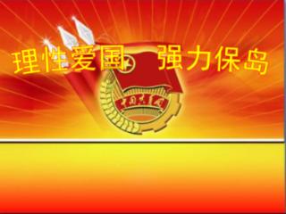 上大学后化妆是必备技能吗？游戏画面