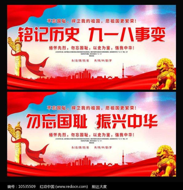 超新星魔导师