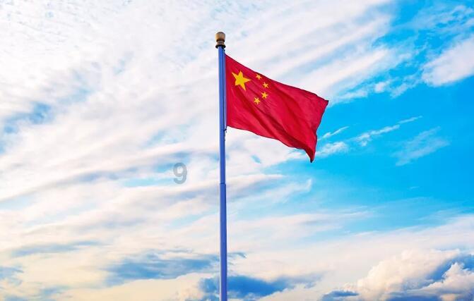 西南四省市是指什么