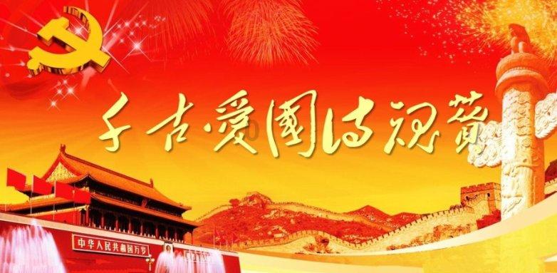 西瓜是高升糖食物不利于减肥吗？减肥期间能吃西瓜吗？游戏画面