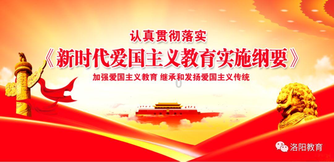农场出逃大作战4