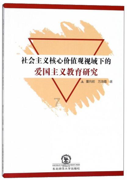 寒冷冬日，快与奔腾T90拥个满怀吧