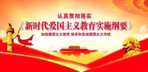 蓝色怪物救援