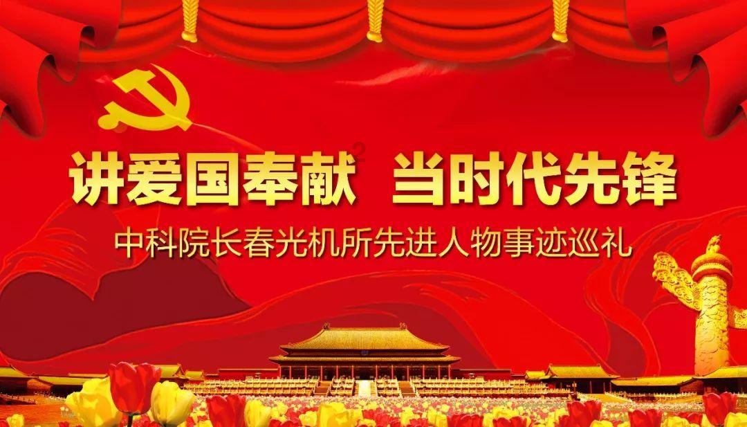 虚拟仿真实验四大类型都是哪些？| 赛迪奇智看天下