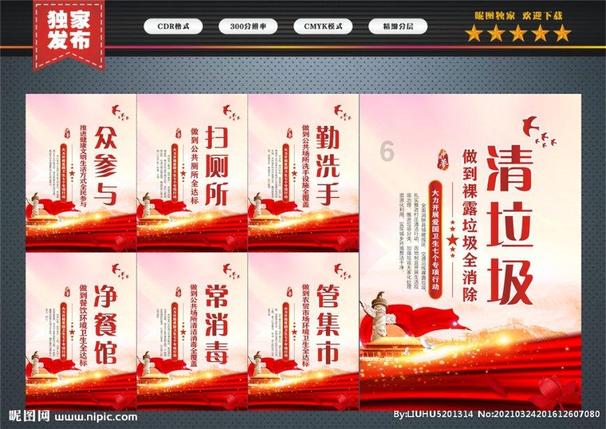 记者：广西队前锋刘俊贤正常情况下将加盟津门虎