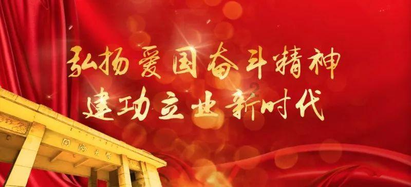 素描小子跑酷