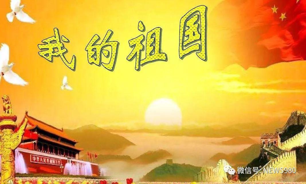 如龙0