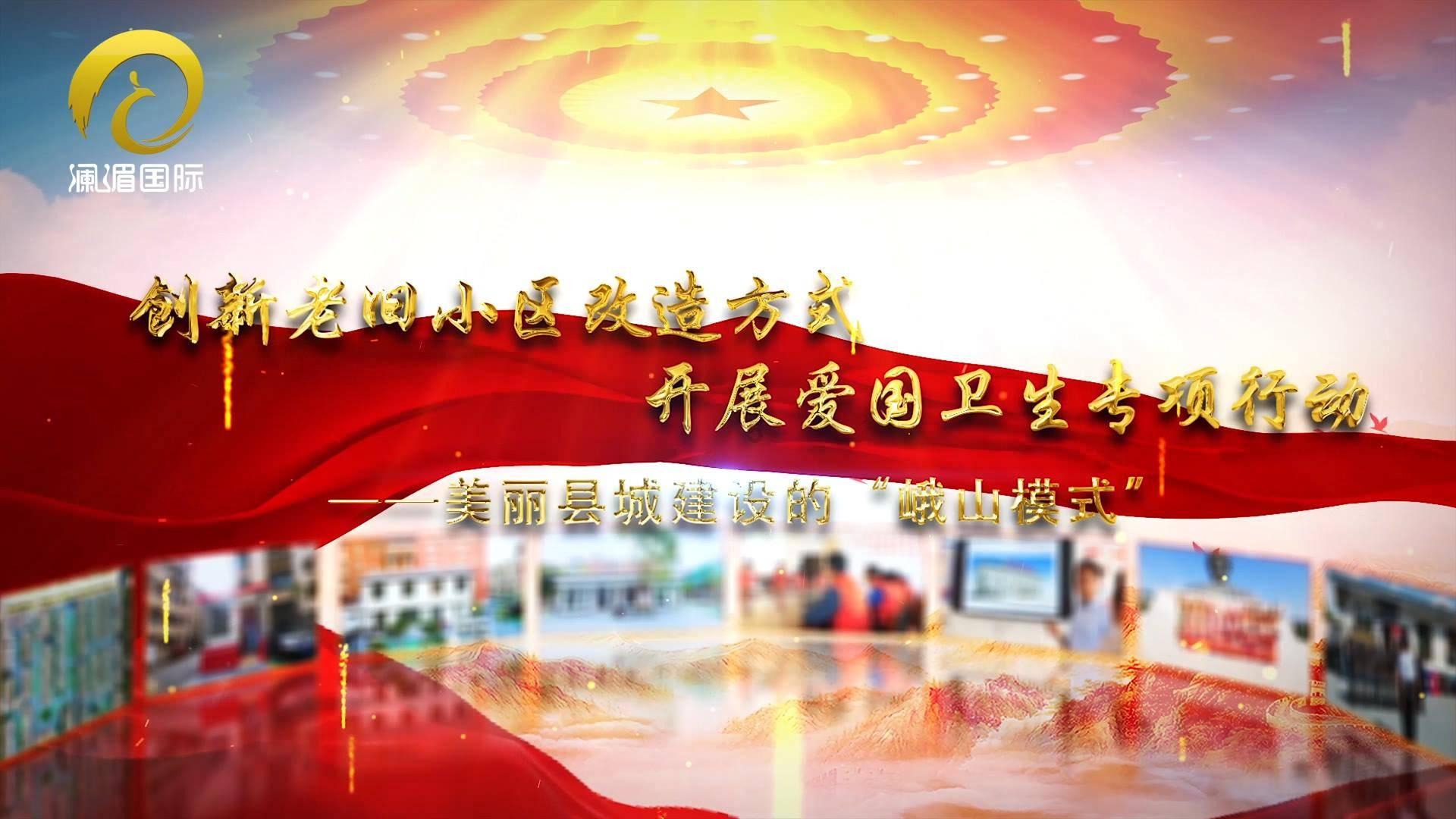 逃离大犀牛出没地