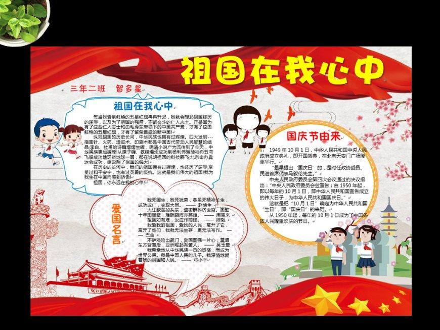 重庆江津：打造开放引才通道 加快推动形成新质生产力