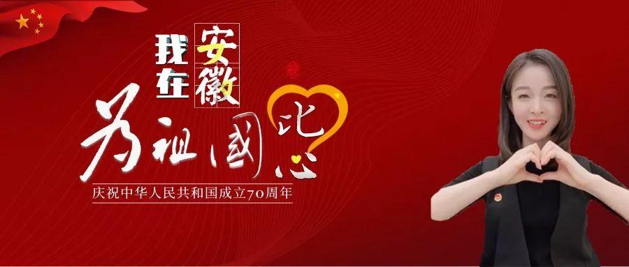 时尚博主