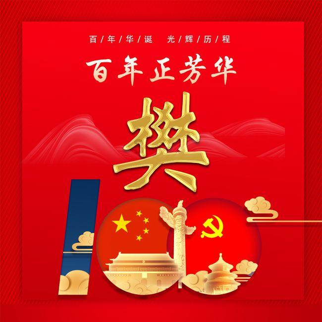 研究生考古学毕业，可从事的岗位类型多吗？具体有哪些？