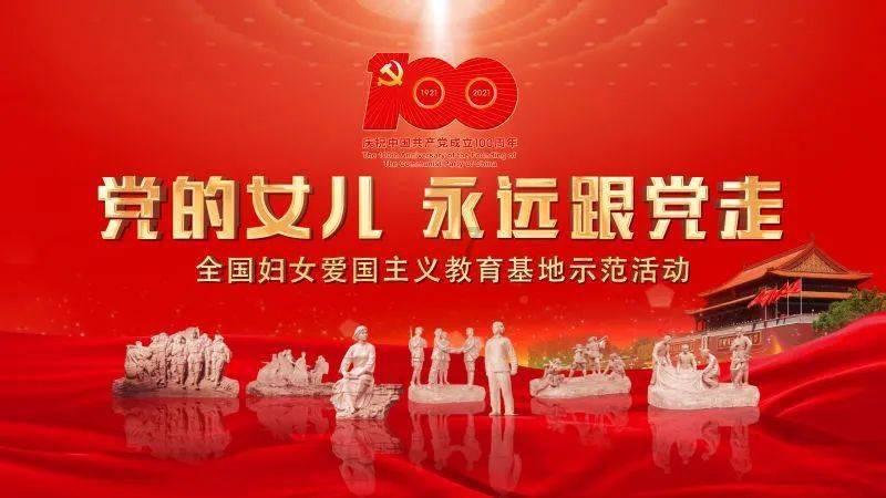 逃离宝船