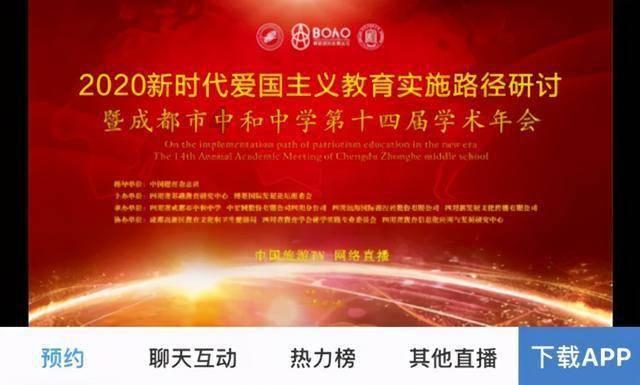 无限试驾2