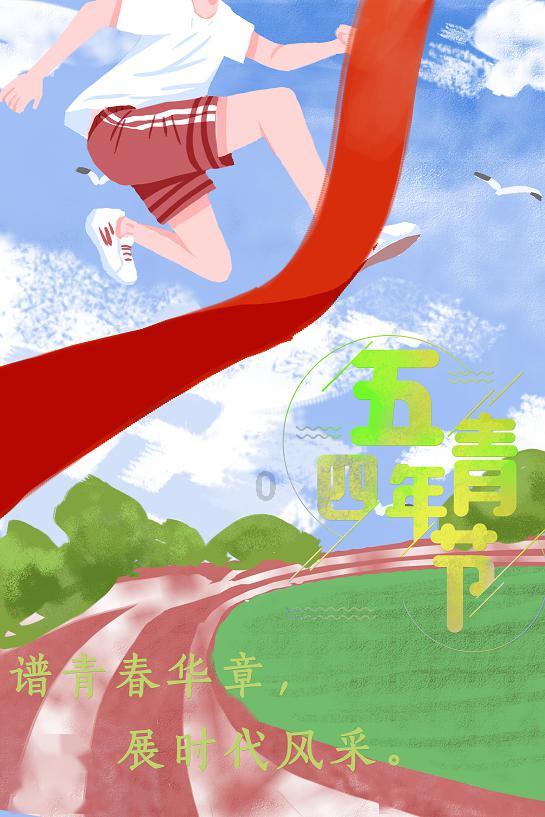 逃出小象森林