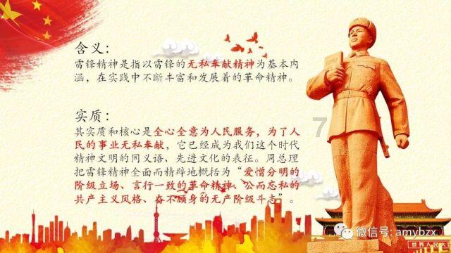 “温馨春运、文明相伴”主题活动在邕举行