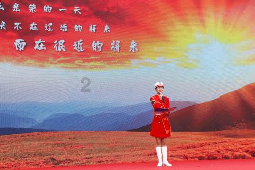 拯救巧虎3