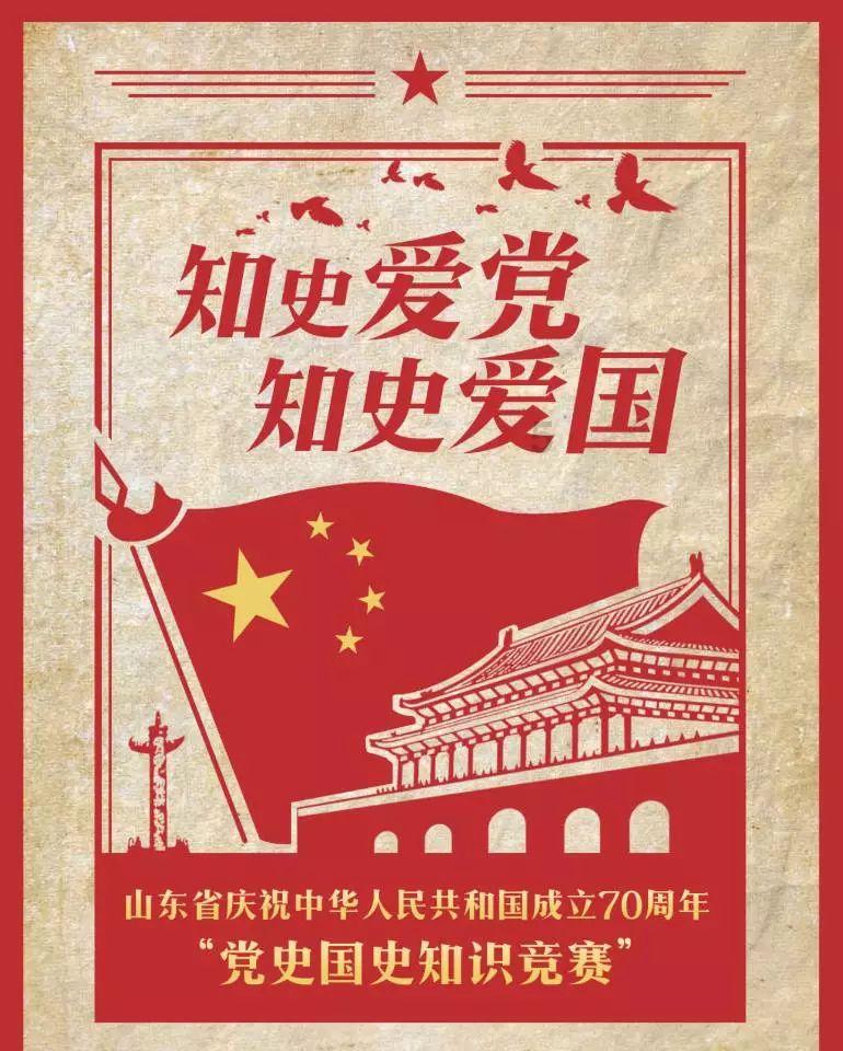 宇宙蜜蜂