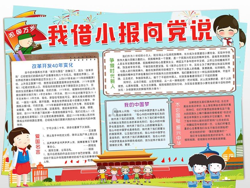 有一个很作的女朋友是什么感受？