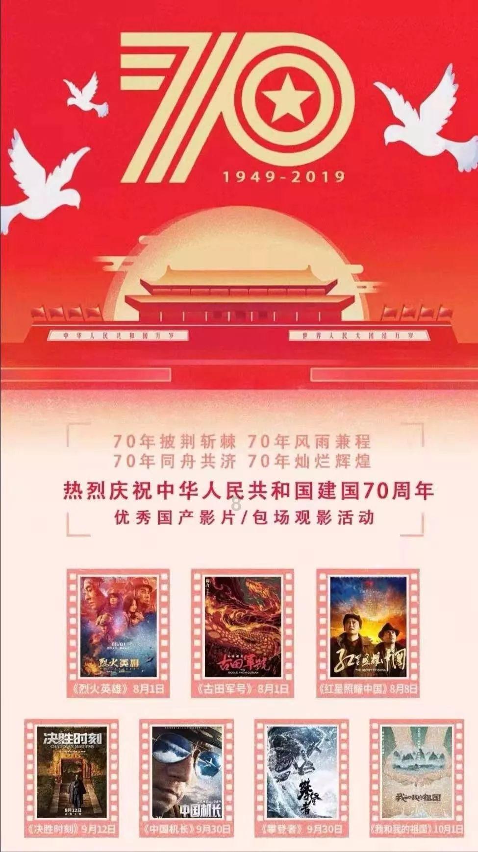 一秒让人心疼的句子游戏画面