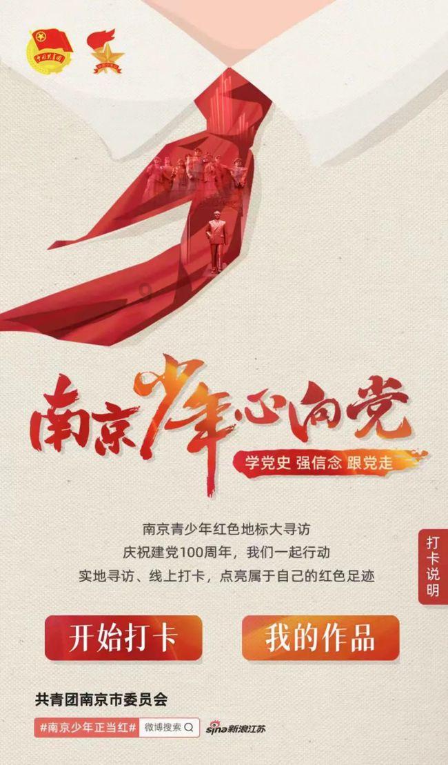 迷路的逃学女孩