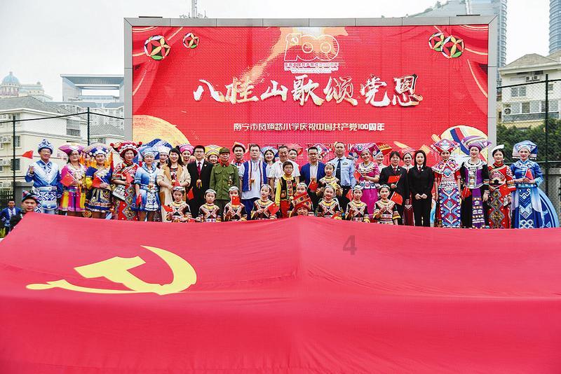 市委常委会举行会议 市委书记袁家军主持并讲话