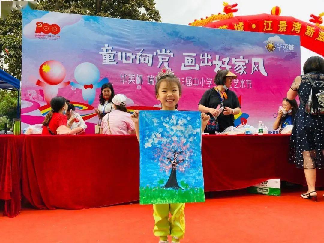 2024省两会特别报道｜守牢巩固拓展脱贫攻坚成果底线任务