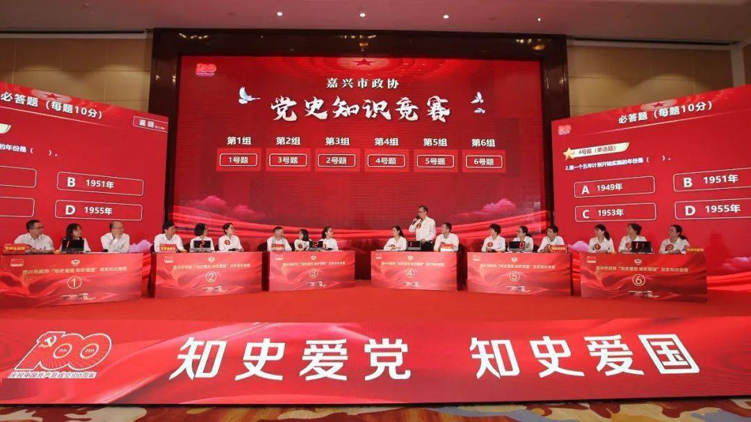 示范引领聚合力 蓄势赋能促振兴