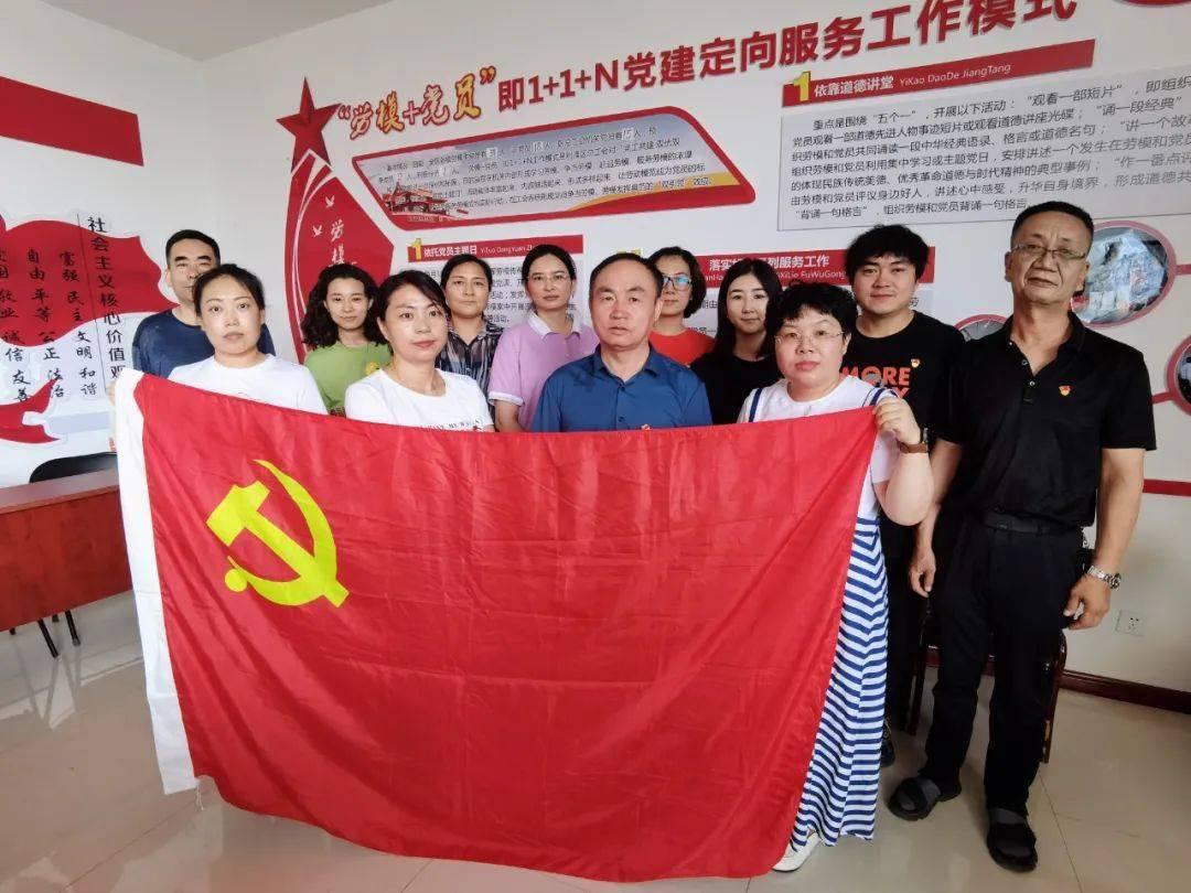 一词建言：科技招商