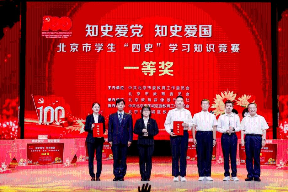 农场出逃大作战4