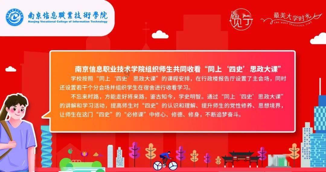 极速问答-电信宽带和移动宽带哪个更好?相关问题一站解答平台