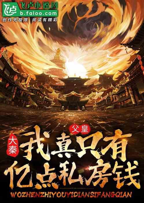 射雕英雄传中，江南七怪武功稀松平常，为何谁都不怕？